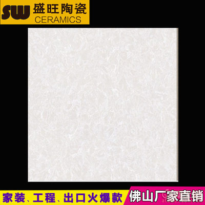 【佛山盛旺陶瓷佛山瓷磚生產(chǎn)廠家600600普拉提拋光磚出口工程地磚耐磨地板磚W611600*600】深圳市寶安區(qū)福永盛旺陶瓷廠 - 產(chǎn)品庫(kù)