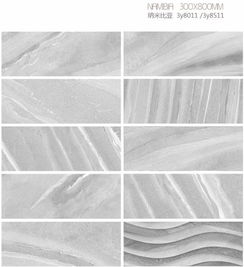 只用一款瓷磚產(chǎn)品,幫你搞定全屋裝修用磚