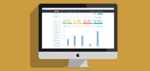 選擇合適的EDM營(yíng)銷工具軟件，提升企業(yè)營(yíng)銷效率