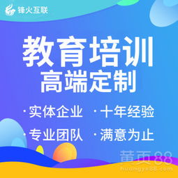 廣州軟件外包服務(wù) 創(chuàng)新驅(qū)動(dòng)下的行業(yè)格局與未來(lái)趨勢(shì)